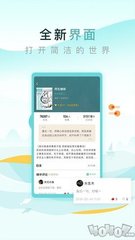 JS金沙官网登录